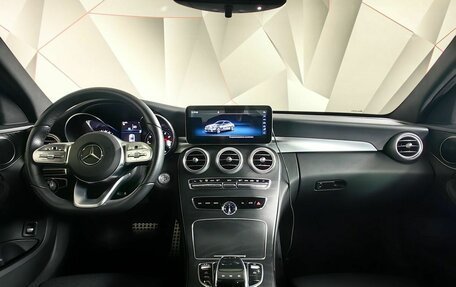 Mercedes-Benz C-Класс, 2020 год, 3 840 000 рублей, 10 фотография