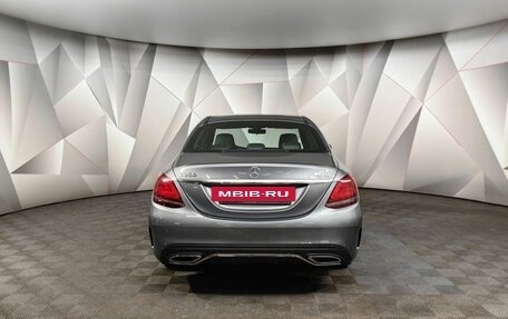Mercedes-Benz C-Класс, 2020 год, 3 840 000 рублей, 8 фотография