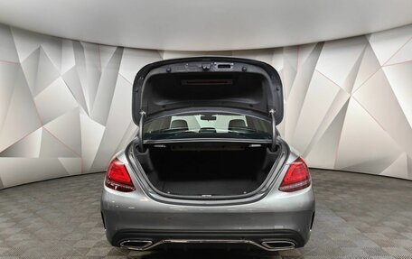 Mercedes-Benz C-Класс, 2020 год, 3 840 000 рублей, 19 фотография
