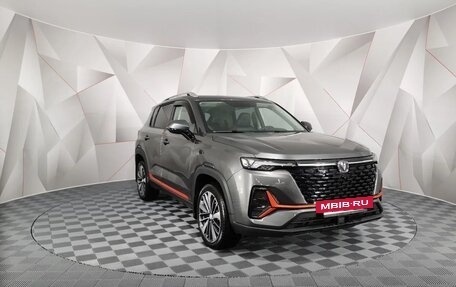 Changan CS35 Plus, 2024 год, 1 735 000 рублей, 3 фотография