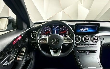 Mercedes-Benz C-Класс, 2020 год, 3 840 000 рублей, 15 фотография