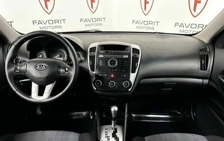 KIA cee'd I рестайлинг, 2012 год, 709 000 рублей, 7 фотография