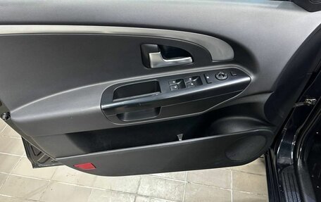 KIA cee'd I рестайлинг, 2012 год, 709 000 рублей, 8 фотография