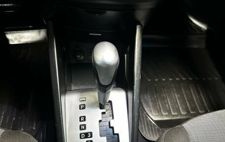 KIA cee'd I рестайлинг, 2012 год, 709 000 рублей, 13 фотография