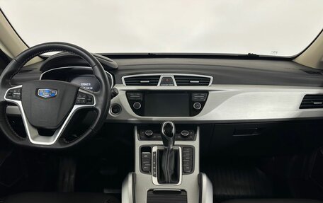 Geely Atlas I, 2019 год, 1 640 000 рублей, 7 фотография