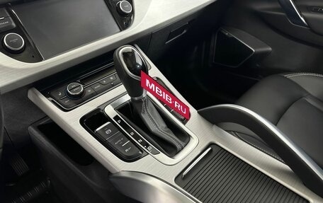 Geely Atlas I, 2019 год, 1 640 000 рублей, 13 фотография