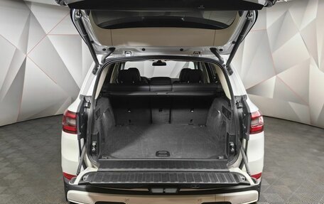 BMW X5, 2020 год, 6 200 000 рублей, 15 фотография