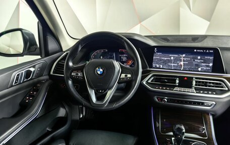 BMW X5, 2020 год, 6 200 000 рублей, 13 фотография
