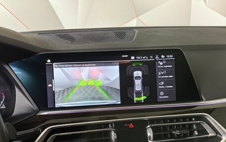 BMW X5, 2020 год, 6 200 000 рублей, 18 фотография