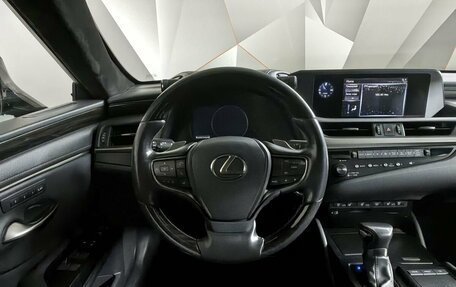 Lexus ES VII, 2018 год, 3 449 000 рублей, 15 фотография