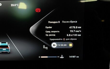 CheryExeed VX, 2023 год, 4 095 000 рублей, 24 фотография