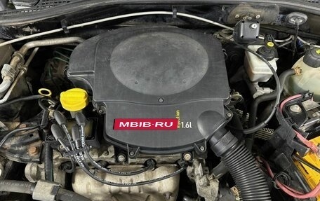 Renault Logan I, 2010 год, 400 000 рублей, 17 фотография