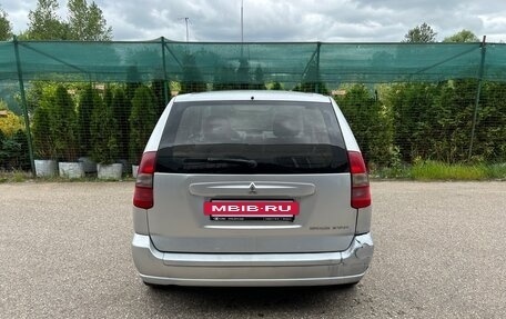 Mitsubishi Space Star I рестайлинг, 2002 год, 145 000 рублей, 4 фотография