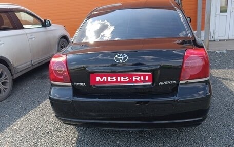 Toyota Avensis III рестайлинг, 2006 год, 725 000 рублей, 4 фотография