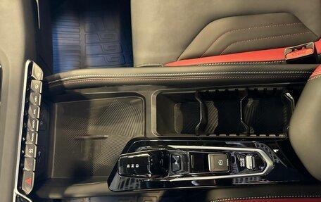 Geely Coolray I, 2024 год, 3 139 190 рублей, 19 фотография