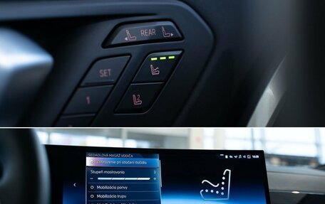 BMW X7, 2024 год, 18 200 000 рублей, 23 фотография