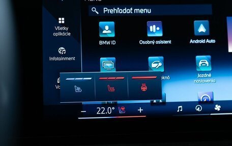 BMW X7, 2024 год, 18 200 000 рублей, 26 фотография