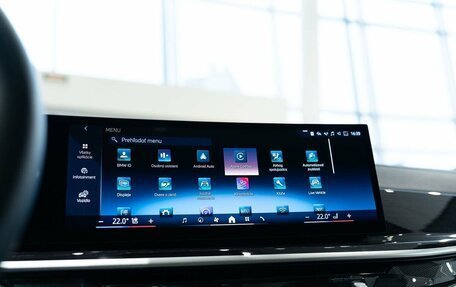 BMW X7, 2024 год, 18 200 000 рублей, 25 фотография