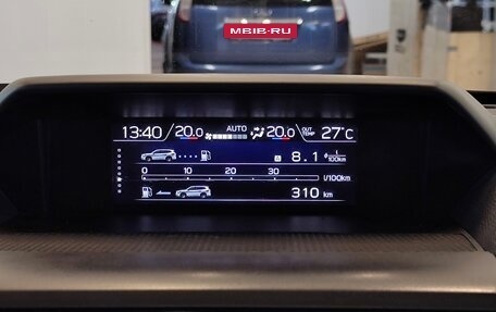 Subaru Forester, 2019 год, 2 425 000 рублей, 13 фотография