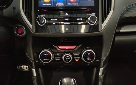 Subaru Forester, 2019 год, 2 425 000 рублей, 14 фотография