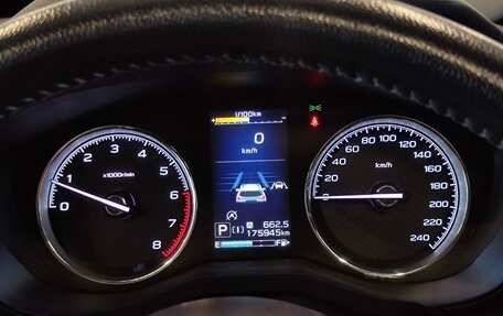Subaru Forester, 2019 год, 2 425 000 рублей, 22 фотография
