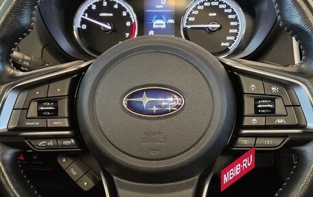 Subaru Forester, 2019 год, 2 425 000 рублей, 21 фотография