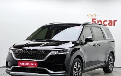 KIA Carnival, 2021 год, 2 140 000 рублей, 1 фотография