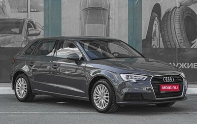 Audi A3, 2018 год, 1 890 000 рублей, 1 фотография
