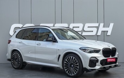 BMW X5, 2019 год, 6 990 000 рублей, 1 фотография