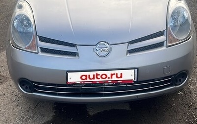 Nissan Note II рестайлинг, 2005 год, 650 000 рублей, 1 фотография