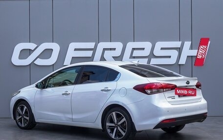 KIA Cerato III, 2018 год, 1 680 000 рублей, 2 фотография