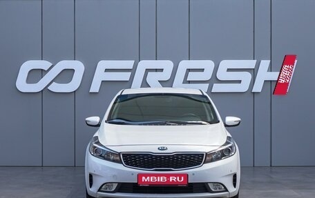 KIA Cerato III, 2018 год, 1 680 000 рублей, 3 фотография