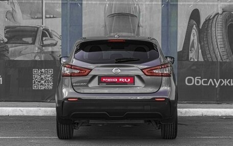 Nissan Qashqai, 2019 год, 1 669 000 рублей, 4 фотография