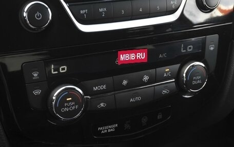 Nissan Qashqai, 2019 год, 1 669 000 рублей, 12 фотография
