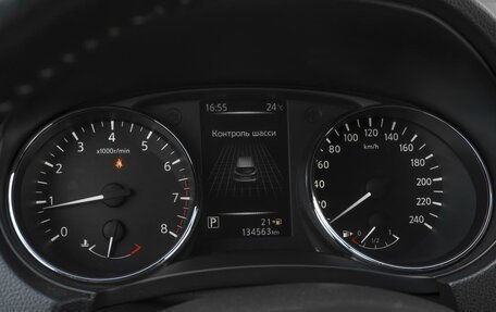 Nissan Qashqai, 2019 год, 1 669 000 рублей, 15 фотография