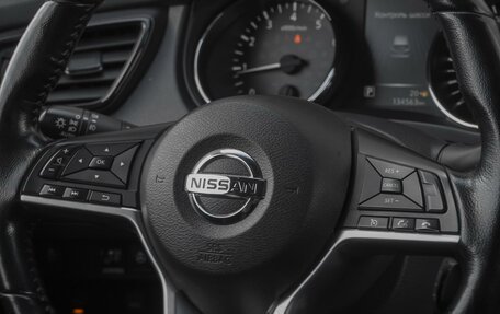 Nissan Qashqai, 2019 год, 1 669 000 рублей, 18 фотография
