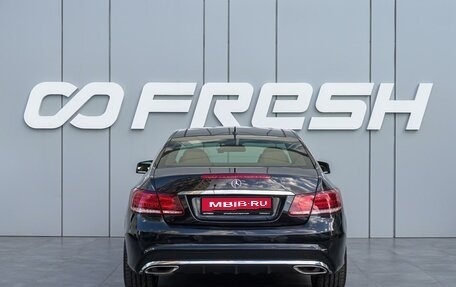 Mercedes-Benz E-Класс, 2015 год, 2 420 000 рублей, 4 фотография