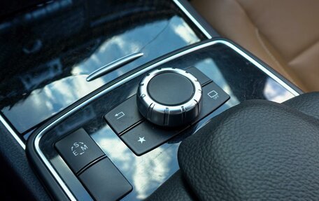 Mercedes-Benz E-Класс, 2015 год, 2 420 000 рублей, 14 фотография