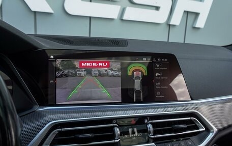 BMW X5, 2019 год, 6 990 000 рублей, 13 фотография