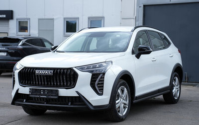 Haval Jolion, 2025 год, 2 449 000 рублей, 1 фотография