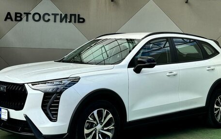 Haval Jolion, 2025 год, 2 149 000 рублей, 1 фотография