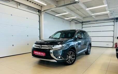 Mitsubishi Outlander III рестайлинг 3, 2017 год, 2 399 999 рублей, 1 фотография