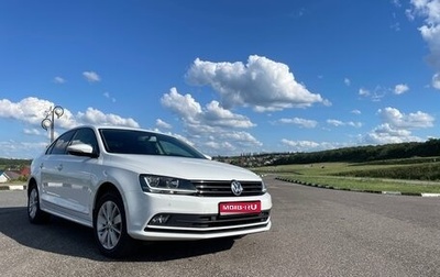 Volkswagen Jetta VI, 2017 год, 1 370 000 рублей, 1 фотография