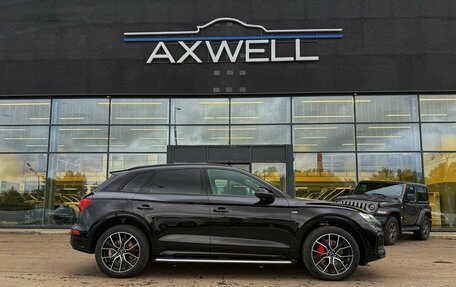 Audi Q5, 2025 год, 7 192 000 рублей, 5 фотография