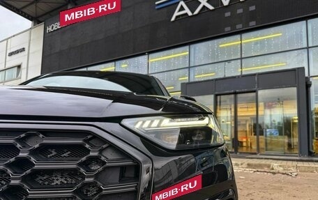 Audi Q5, 2025 год, 7 192 000 рублей, 7 фотография