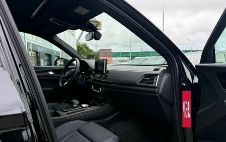 Audi Q5, 2025 год, 7 192 000 рублей, 12 фотография
