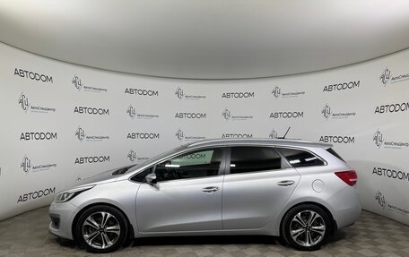 KIA cee'd III, 2016 год, 1 367 000 рублей, 6 фотография