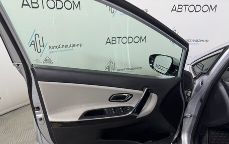 KIA cee'd III, 2016 год, 1 367 000 рублей, 8 фотография