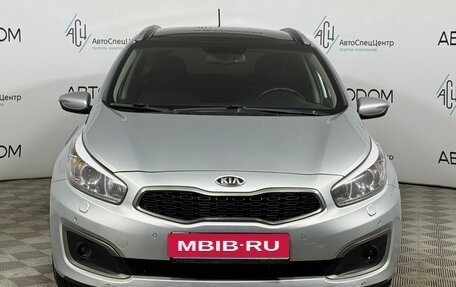 KIA cee'd III, 2016 год, 1 367 000 рублей, 3 фотография