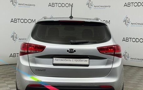 KIA cee'd III, 2016 год, 1 367 000 рублей, 4 фотография